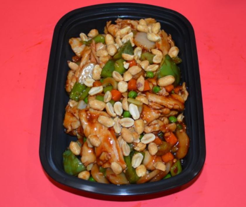 Order C6. Kung Pao Chicken with Peanuts food online from Canton Express store, Plano on bringmethat.com