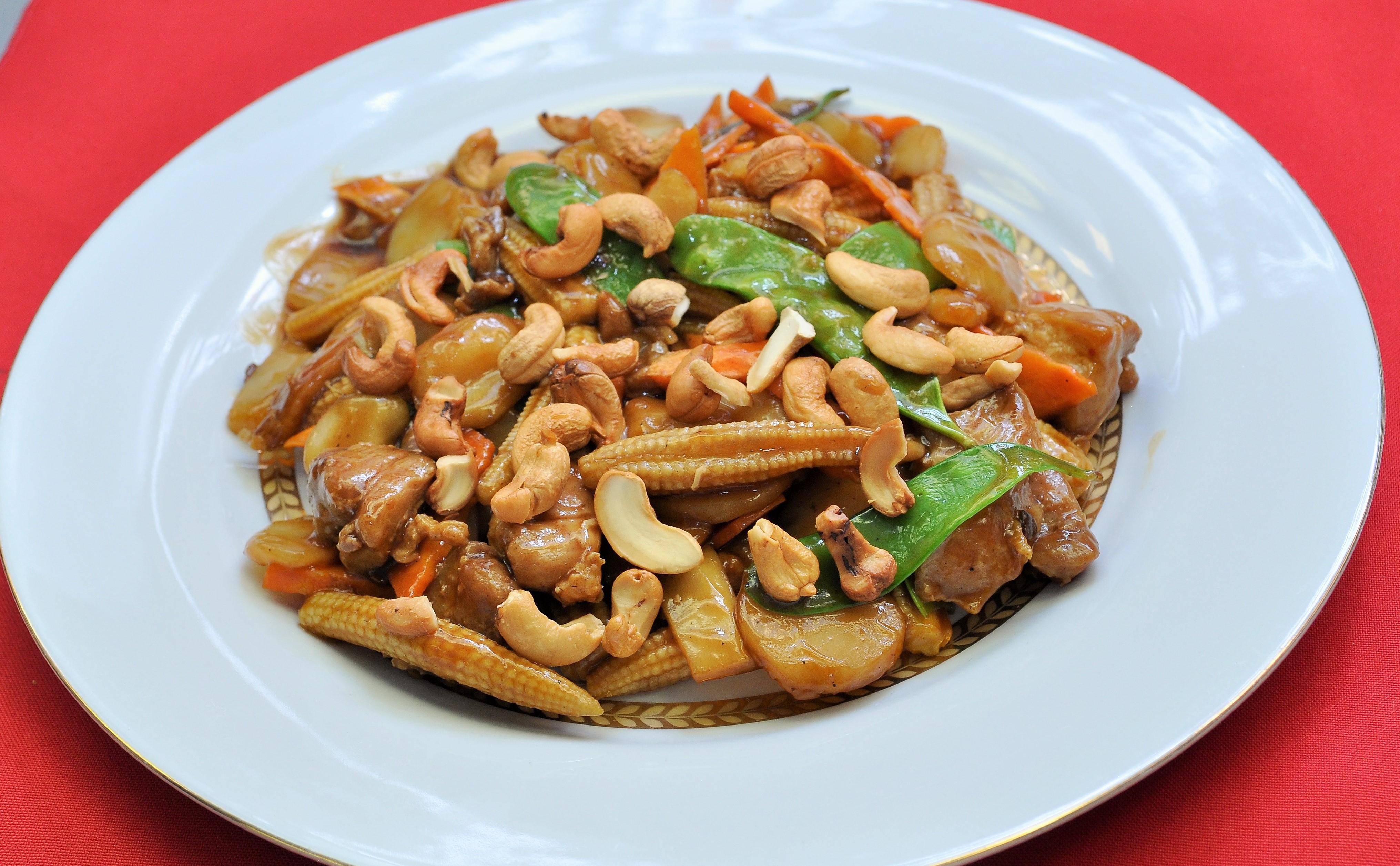 Order C33. Cashew Chicken food online from Dynasty Chinese Food Delivery-take Out store, Lafayette on bringmethat.com