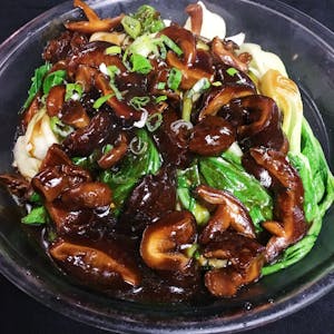 Order V8.香菇菜芯 Boiled bok choy and shiitake mushroom. food online from Red Pepper Chinese Restaurant store, Lawrence on bringmethat.com
