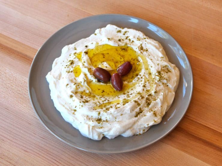 Order Lebneh food online from Jerusalem Mediterranean store, Falls Church on bringmethat.com