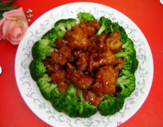 Order S9. General Tso's Chicken food online from China Garden store, Waukegan on bringmethat.com