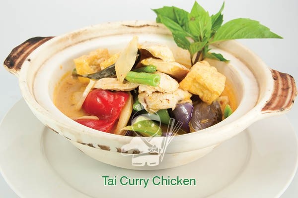 Order Thai Red Curry food online from Ichiban Japanese Restaurant store, Somerset on bringmethat.com