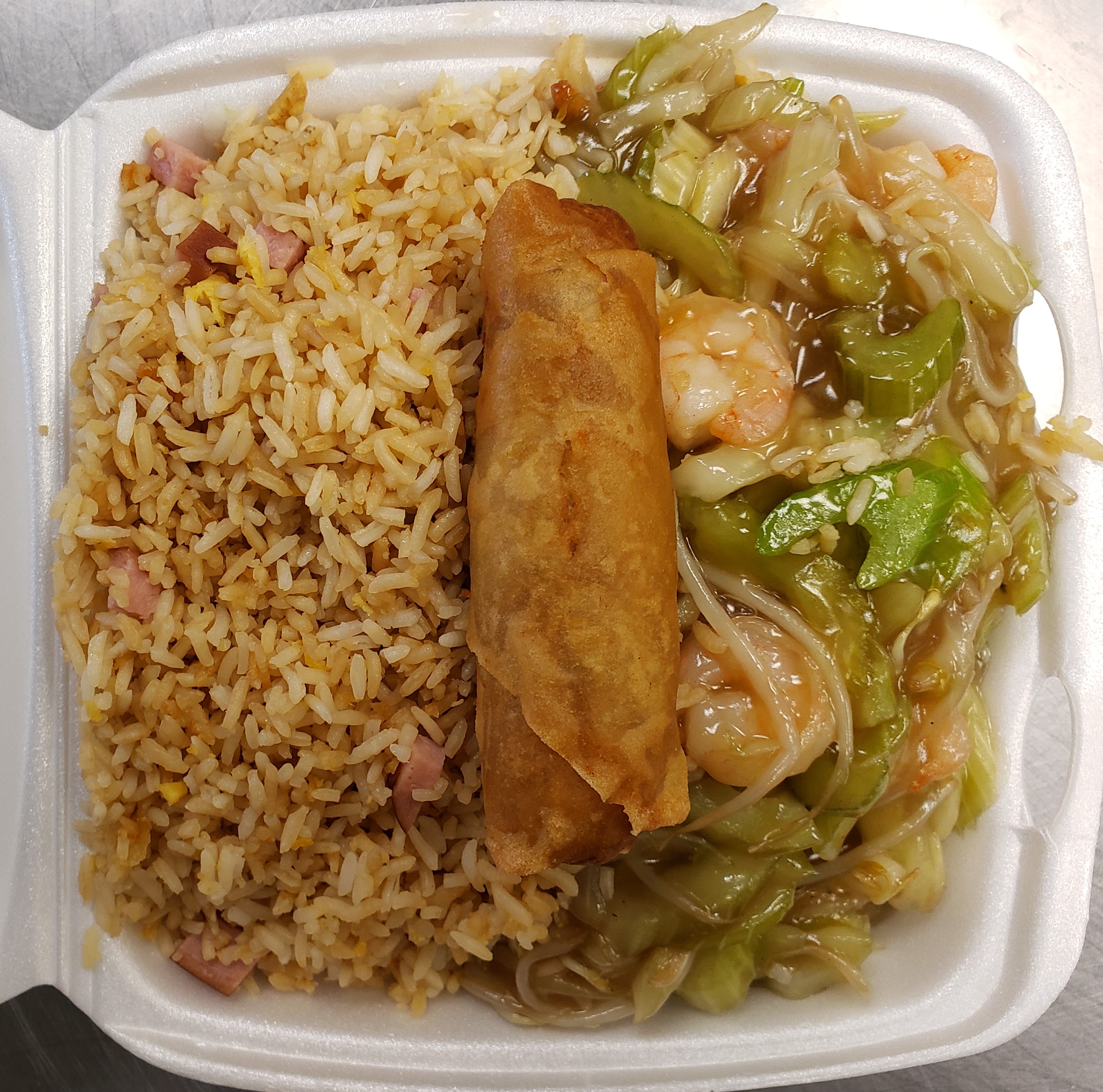 Order L12. Shrimp Chow Mein and Eggroll Lunch food online from Golden Pearl store, Salt Lake City on bringmethat.com