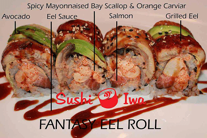 Order FANTASY EEL food online from Sushi Iwa store, Apex on bringmethat.com