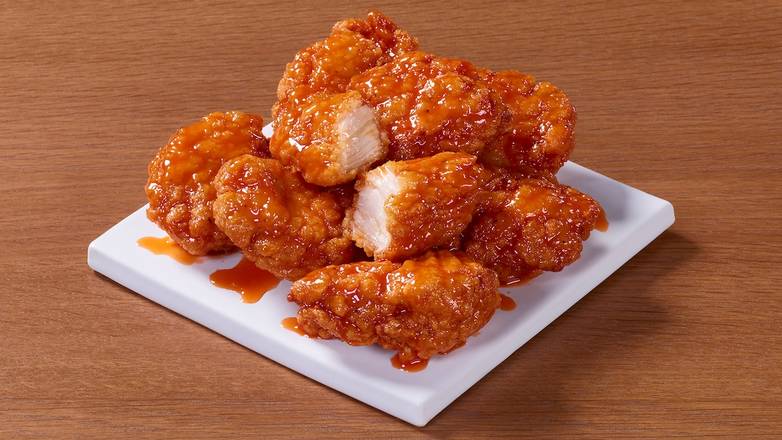 Order 8 Breaded Boneless Wings food online from Pizza Hut store, Spokane on bringmethat.com