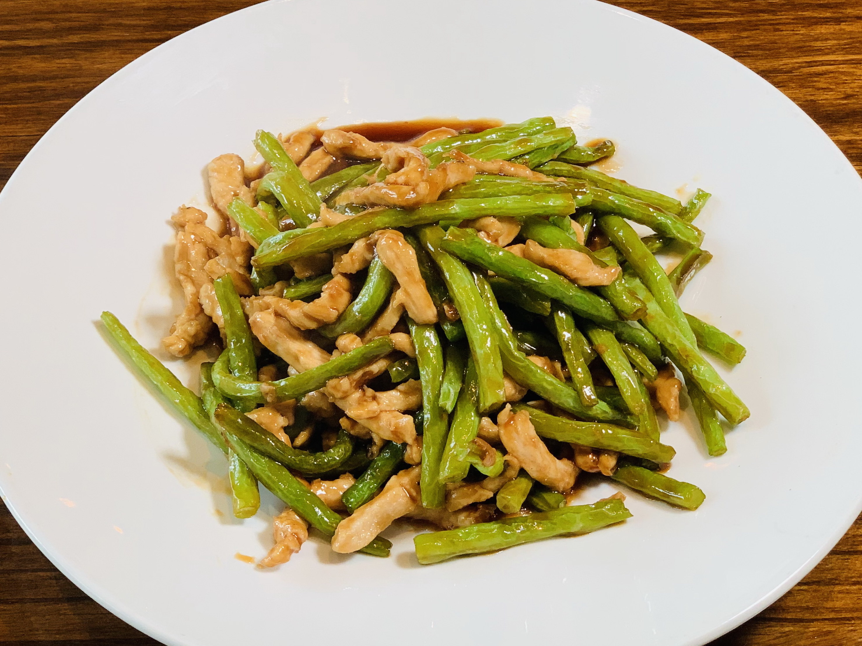 Order Green Bean Chicken food online from Spicy Girl store, Houston on bringmethat.com