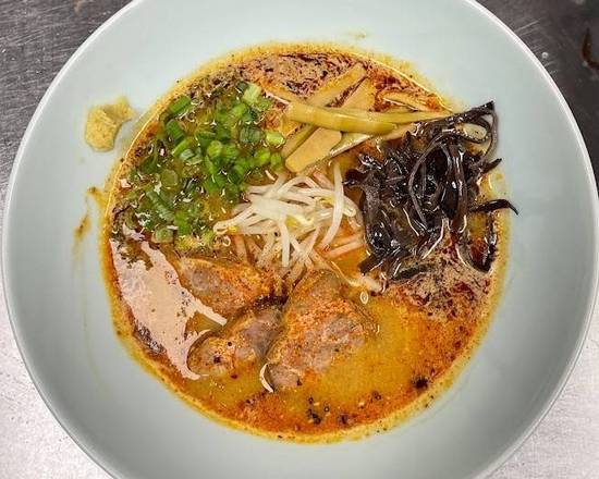 Order Super Spicy Miso ️ ️ ️ ️ ️  food online from Ranken Noodle House store, Gaithersburg on bringmethat.com