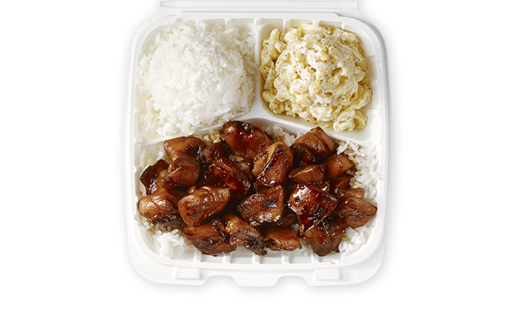 Order Classic - Huli Huli Chicken food online from Hawaiian Bros store, Overland Park on bringmethat.com