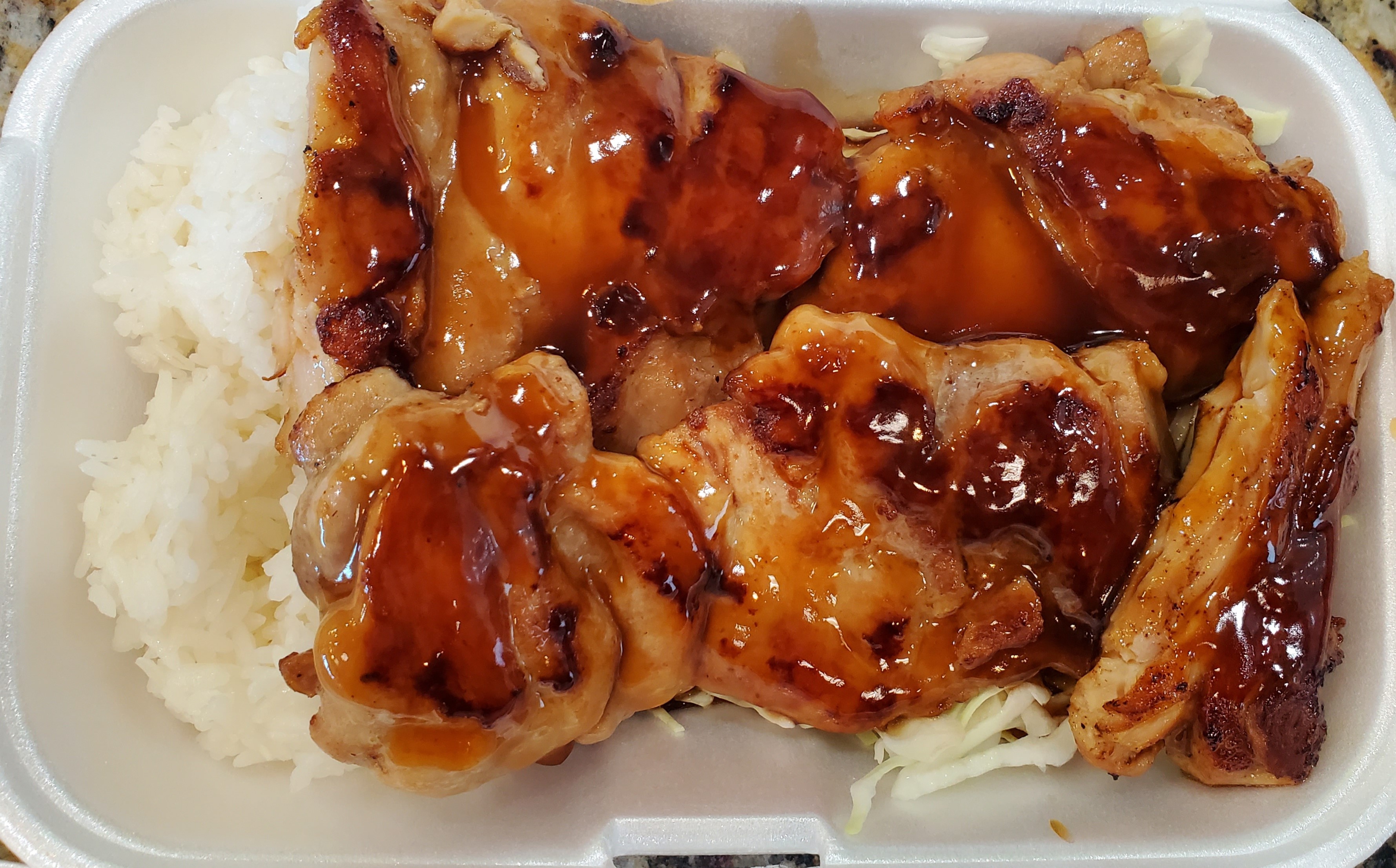 Order Mini Plate food online from Young Hawaiian Bbq store, Chino on bringmethat.com