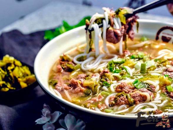 Order 酸菜牛杂鲜汤粉 / Pickled Cabbage & Beef Tripe Rice Noodle Soup food online from Classic Guilin Rice Noodles store, Milpitas on bringmethat.com