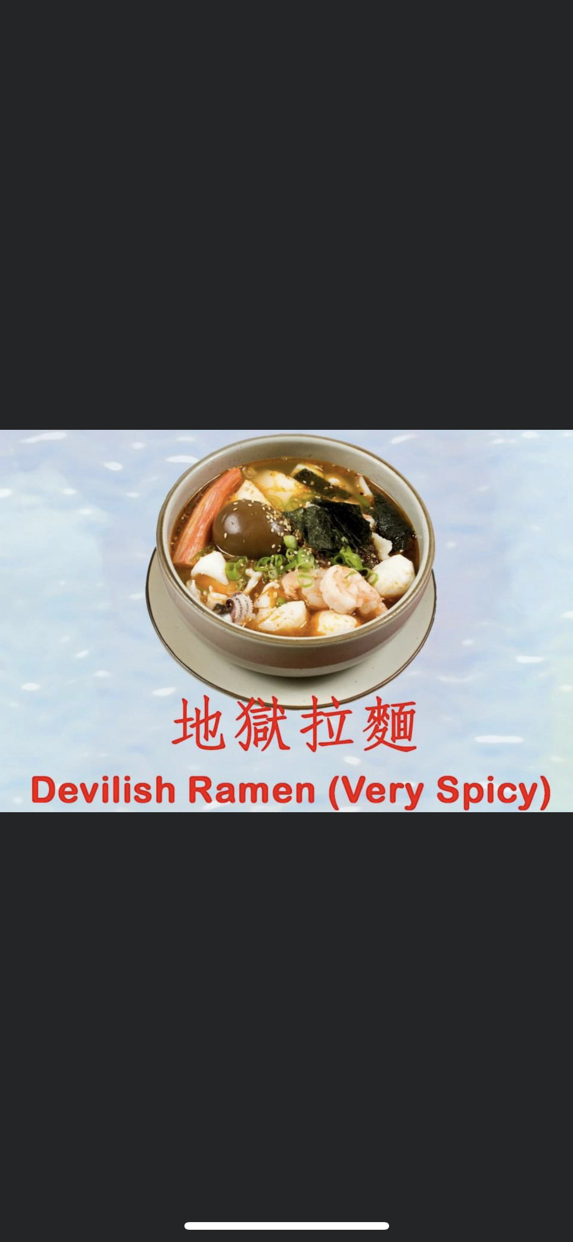 Order 90. Devilish Ramen food online from Noodle Village store, New York on bringmethat.com