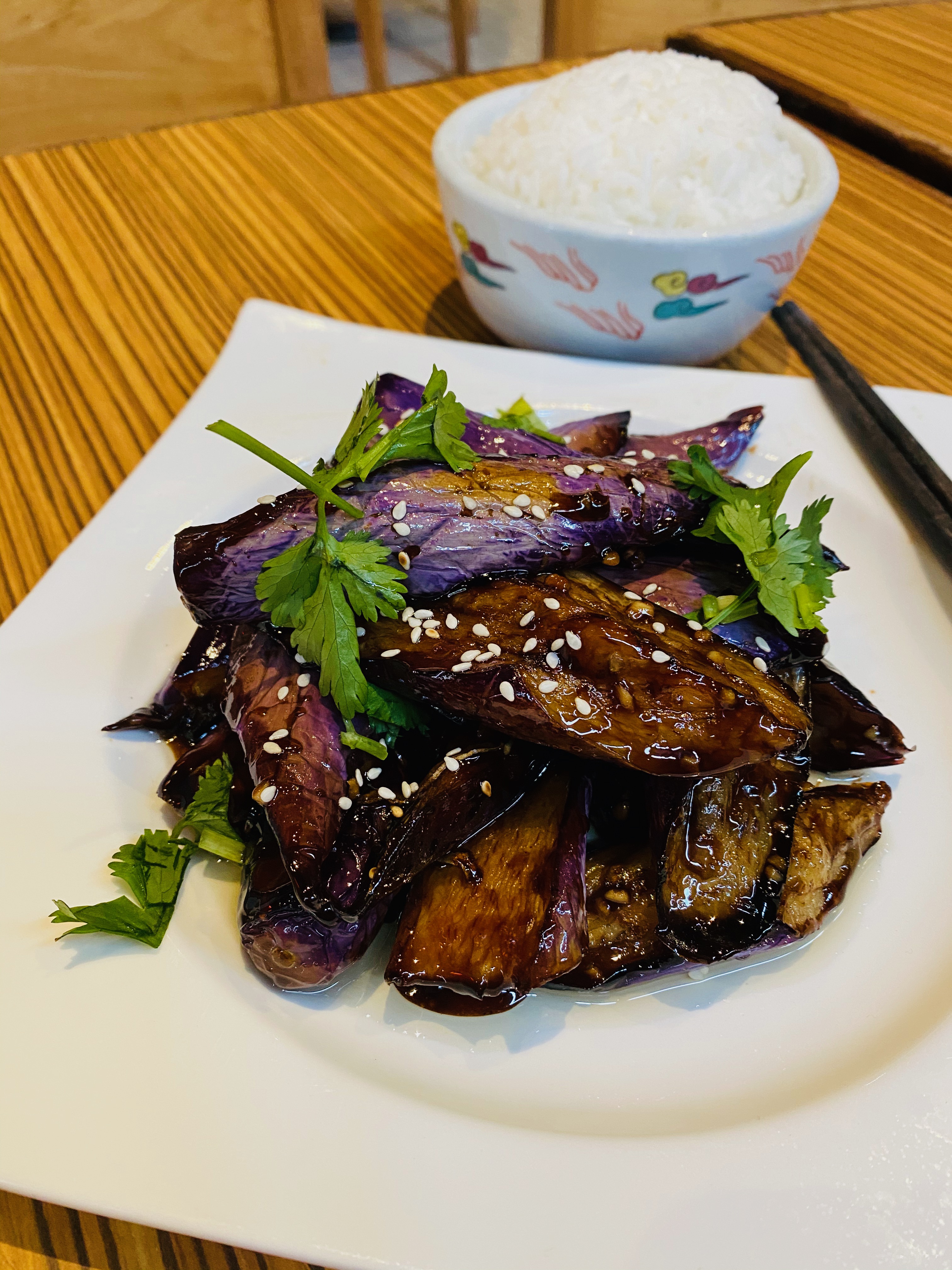 Order Szechuan Eggplant food online from Fang store, San Francisco on bringmethat.com