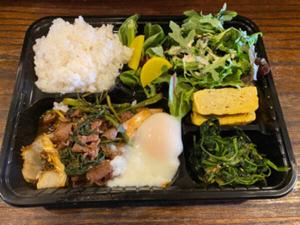 Order Beef Sukiyaki Bento food online from Sasaya store, Los Angeles on bringmethat.com