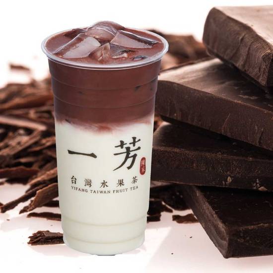 Order Cocoa Latte 可可拿鐵 food online from Yi Fang Torrance store, Torrance on bringmethat.com