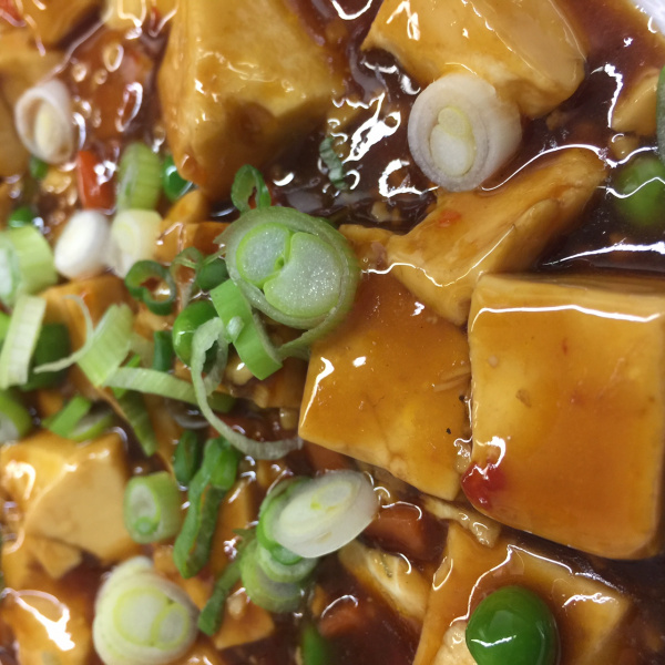 Order Mapo Tofu w/ Rice food online from Dragon Street Chinese store, North Hollywood on bringmethat.com