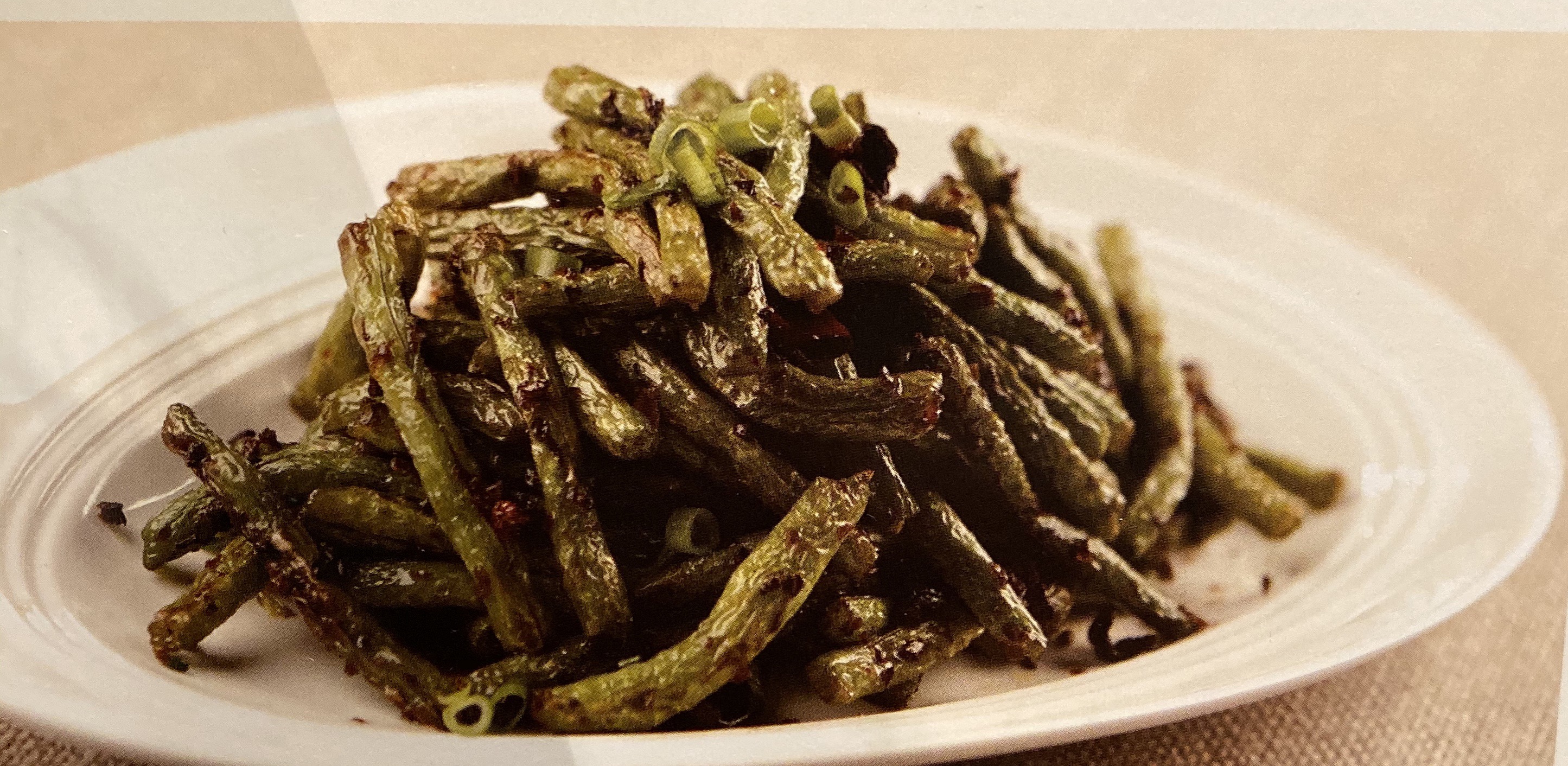Order Wok Fried String Beans 干煸四季豆 food online from Meizhou Dongpo store, Irvine on bringmethat.com