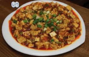 Order 69. Mapo Tofu 麻婆豆腐 food online from Lan House store, Lincoln on bringmethat.com