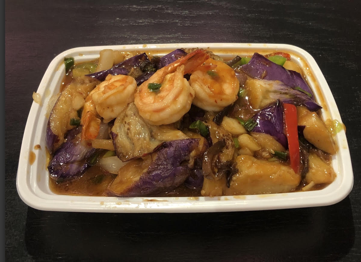 Order 110. Shrimp with Eggplant 茄子虾 food online from Sheng Garden Chinese Restaurant store, Teaneck on bringmethat.com