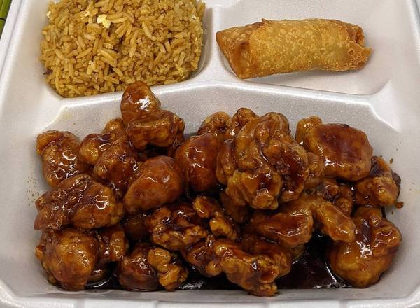 Order cbo General Tso's no veg. xtra Chicken food online from Rice Box store, Louisville on bringmethat.com