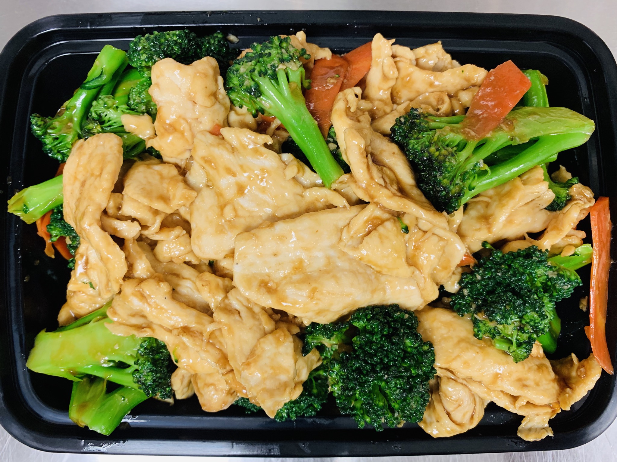 Order C4. Chicken with Broccoli food online from Asian Chef store, Las Vegas on bringmethat.com