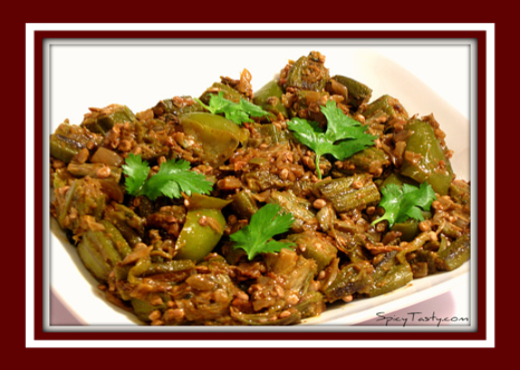 Order Bindi Masala food online from Cosmo Indian Cafe store, Lawrence on bringmethat.com