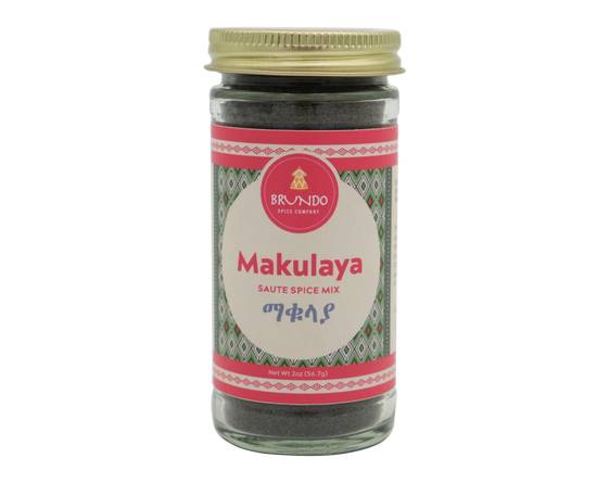 Order Makulaya food online from Cafe Colucci store, Oakland on bringmethat.com