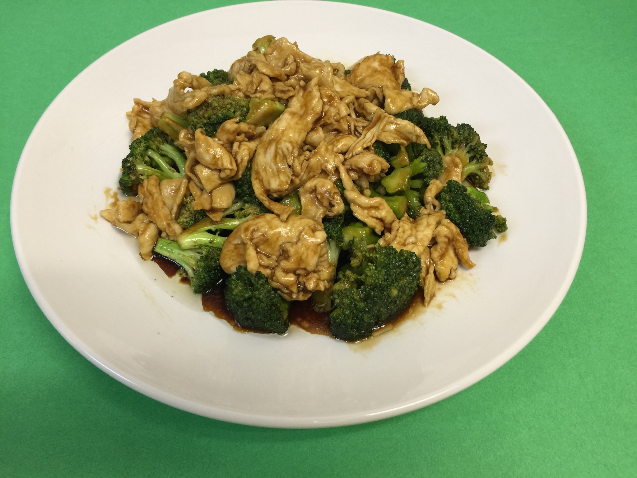 Order C1. Large Chicken with Broccoli food online from Best Wok II store, Matthews NC on bringmethat.com
