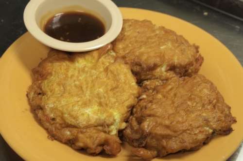 Order 401. Chicken Egg Foo Young(17.10) food online from Moon Wok store, Dallas on bringmethat.com