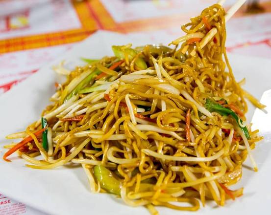 Order Vegetable Lo Mein food online from Dragon Palace store, Gresham on bringmethat.com