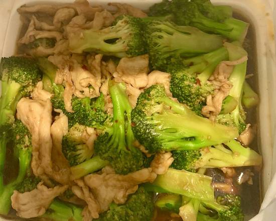 Order Large Chicken Broccoli food online from Jerrys carryout store, Capitol Heights on bringmethat.com
