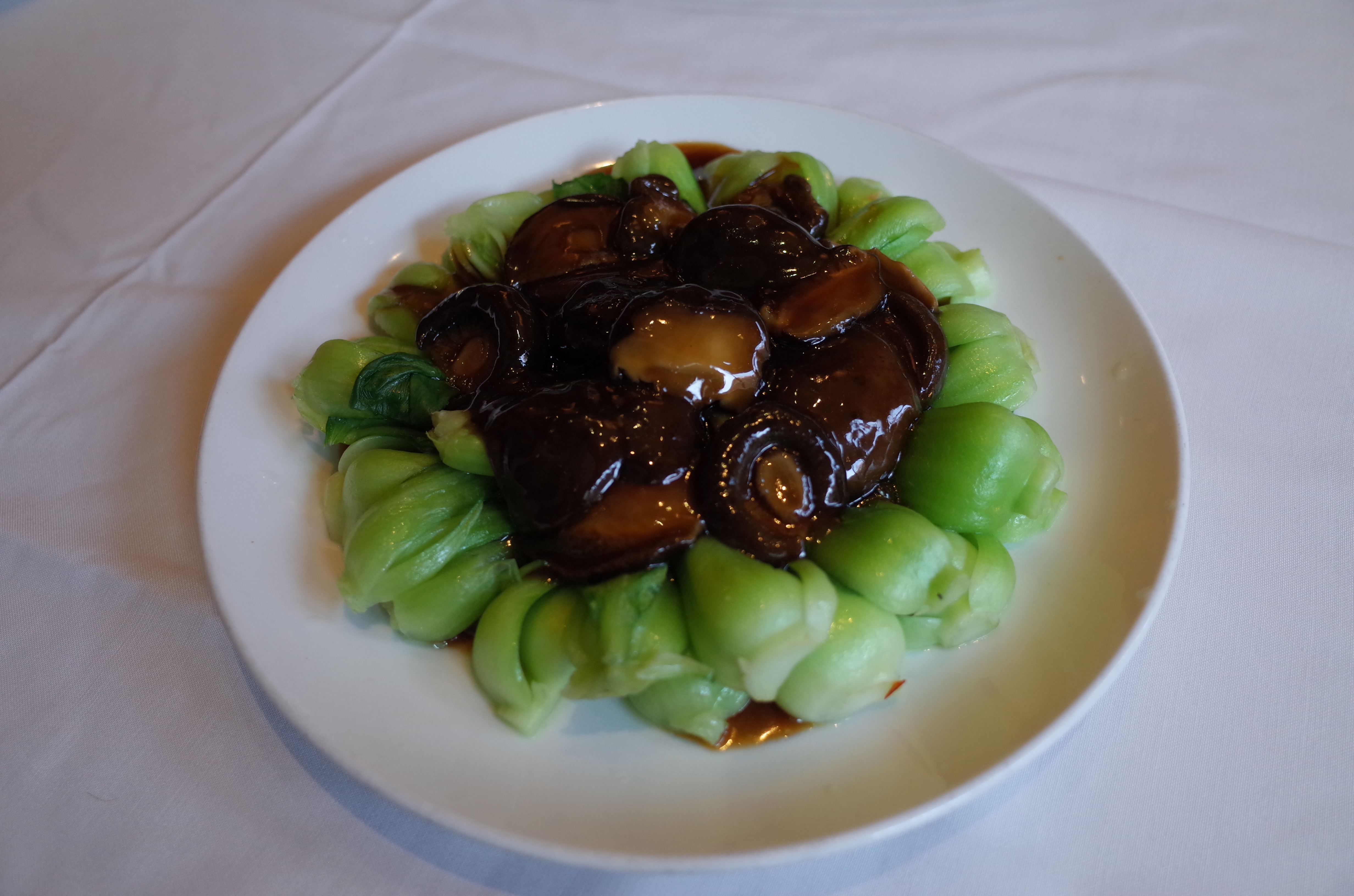 Order 92. Black Mushroom with Baby Bok Choy food online from Ollie's Sichuan store, New York on bringmethat.com