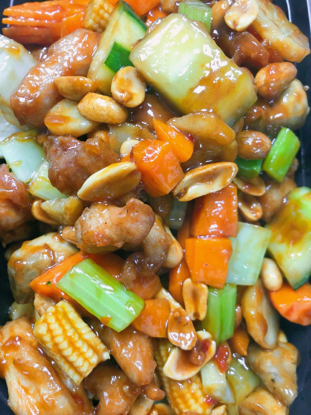 Order Large Kung Pao Chicken food online from Kong Kitchen store, Atlanta on bringmethat.com