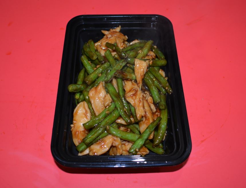 Order C20. Chicken with String Beans food online from Canton Express store, Plano on bringmethat.com