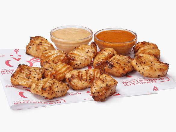 Order A La Carte Rotisserie Chicken Nuggets food online from Boston Market store, Daly City on bringmethat.com