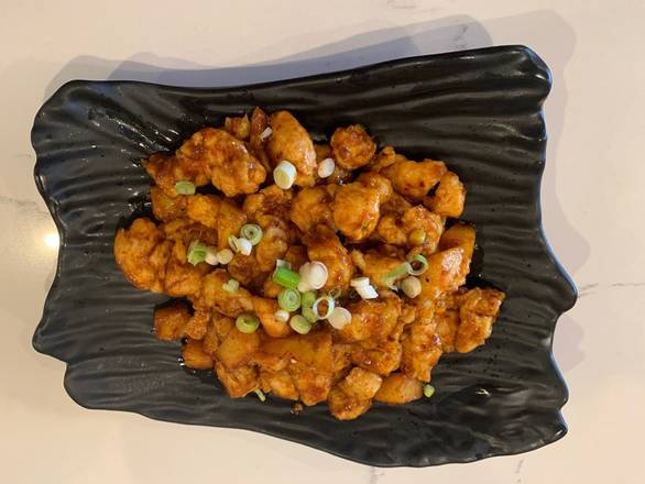 Order Szechuan Spicy Curry Chicken food online from Gu Kitchen store, Chamblee on bringmethat.com