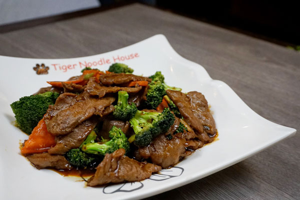 Order Beef and Broccoli food online from Tiger Noodle House store, Houston on bringmethat.com