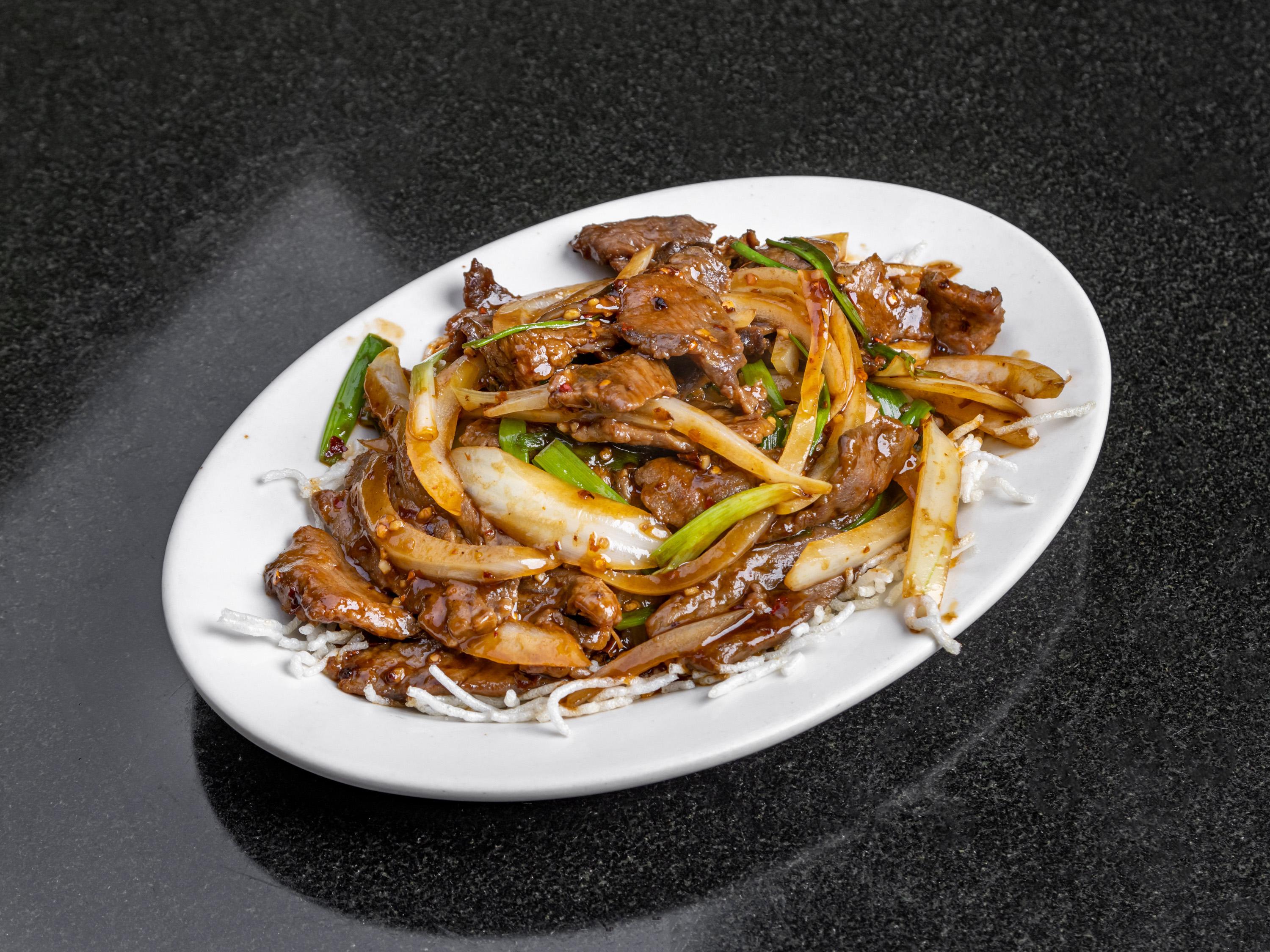 Order Mongolian food online from Crescent Moon store, Plano on bringmethat.com