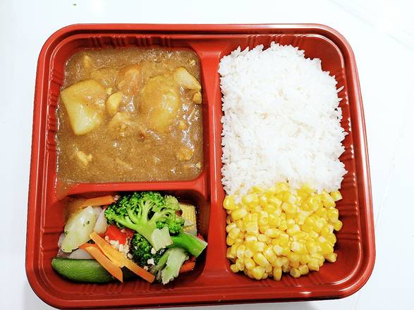 Order Curry Chicken Rice food online from Bubble Puff & Tea store, Pasadena on bringmethat.com