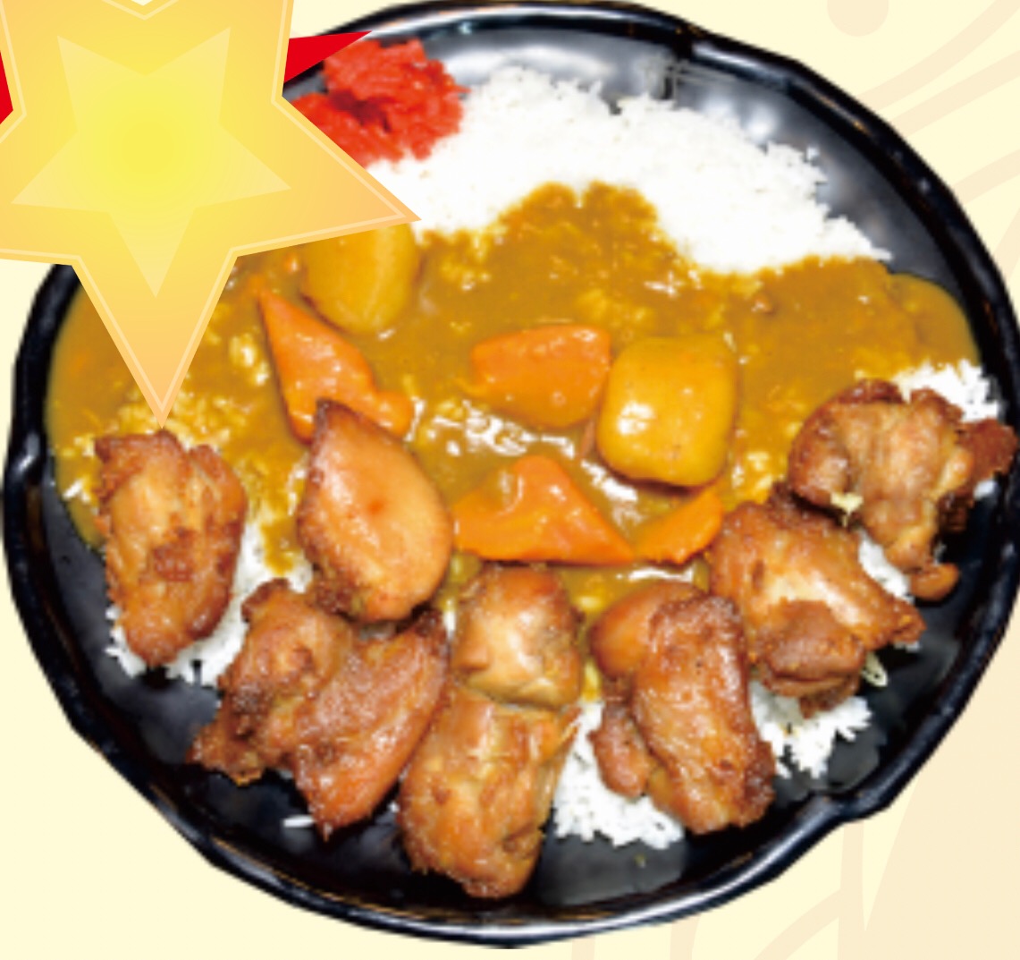 Order Mochiko Chicken Curry Rice food online from Daiichi Ramen store, Kailua on bringmethat.com