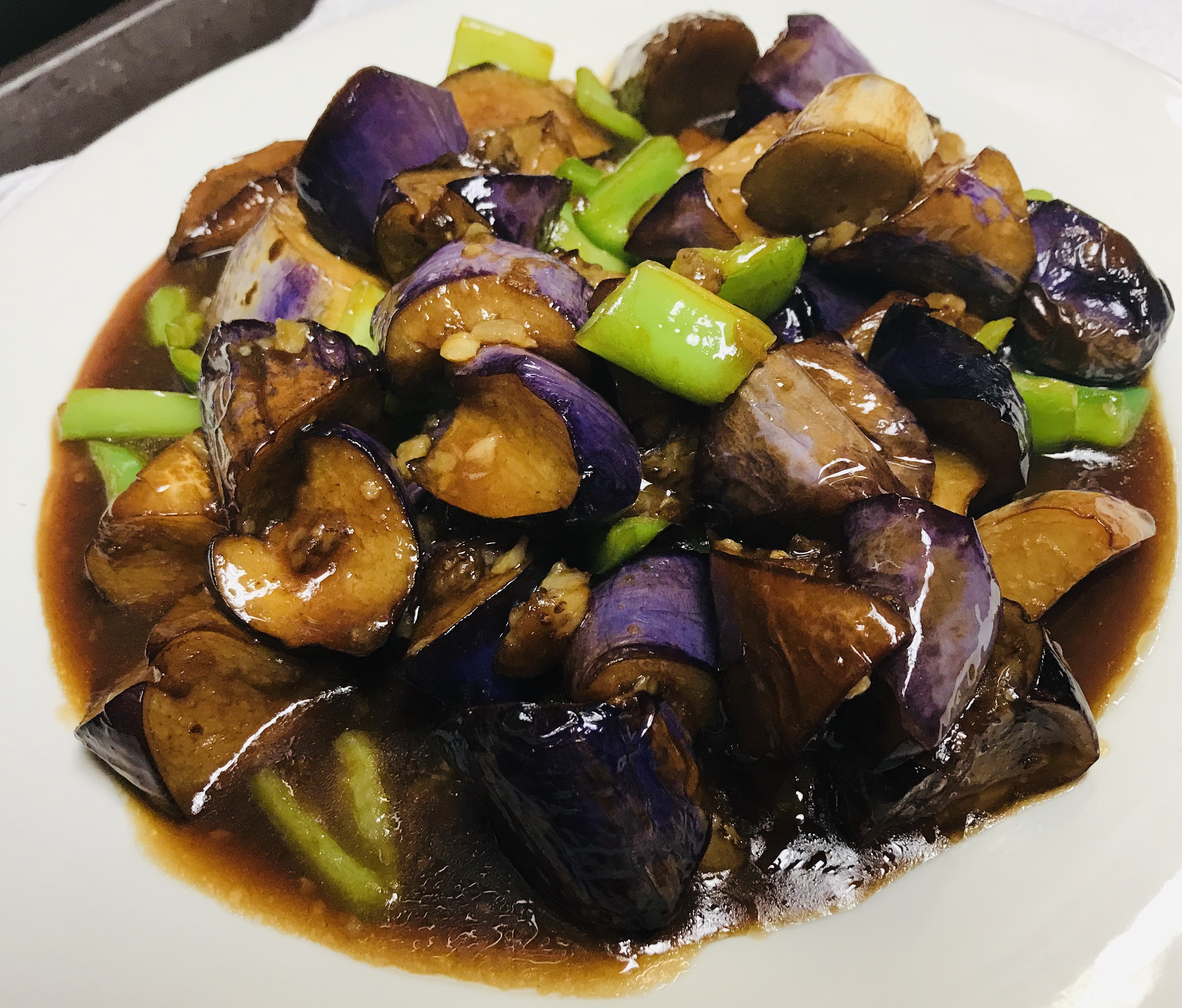 Order H3. Grilled Eggplant food online from Kung Fu Noodle store, Tucson on bringmethat.com