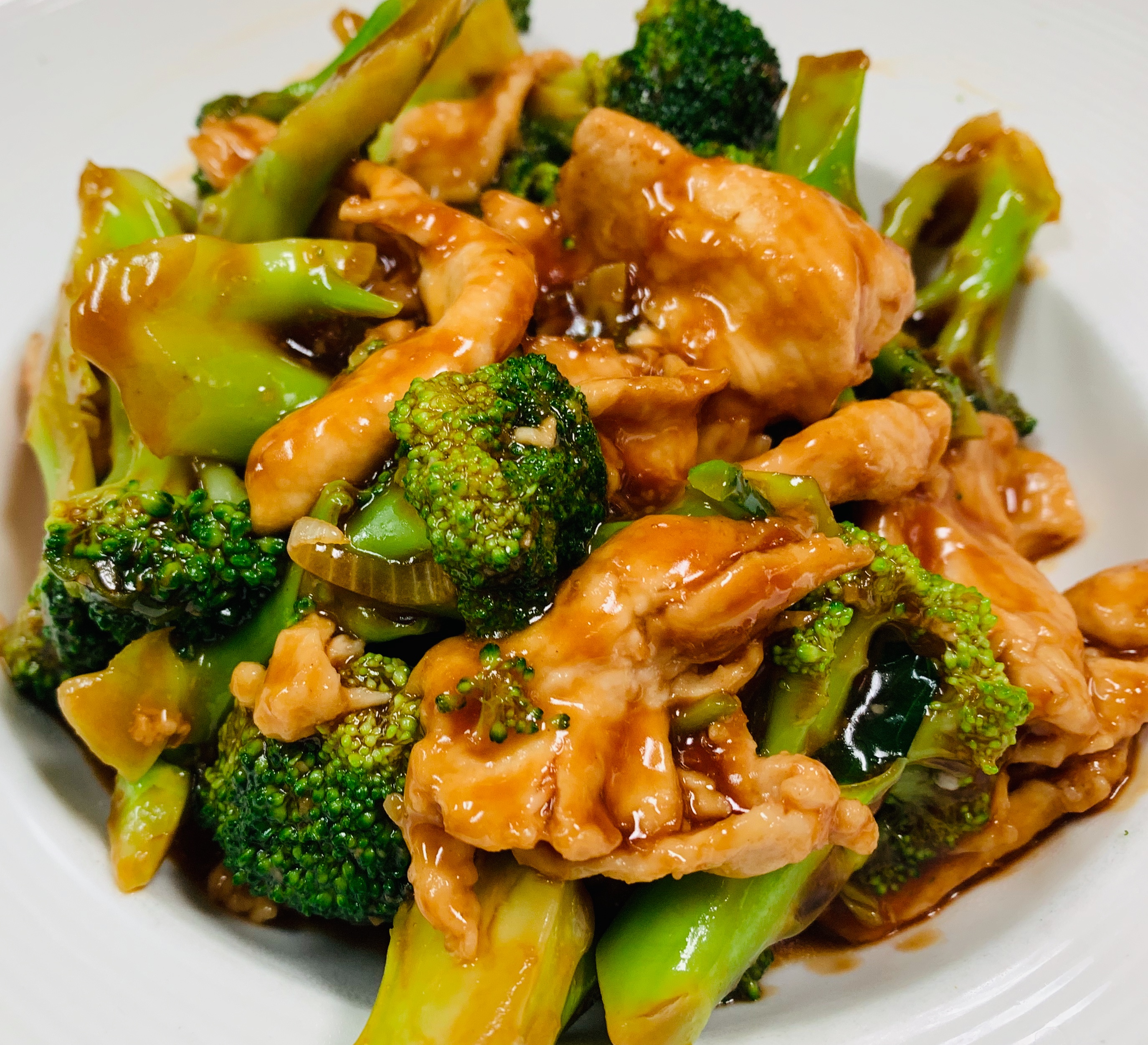 Order Chicken with Broccoli food online from The Bund store, Forest Hills on bringmethat.com