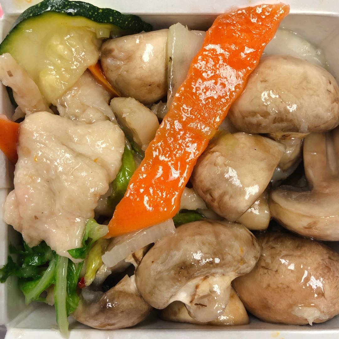 Order Moo Goo Chicken food online from China A Gogo store, North Las Vegas on bringmethat.com