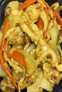 Order C14. Tai Coconut Curry Chicken food online from Panda Chef store, Sachse on bringmethat.com