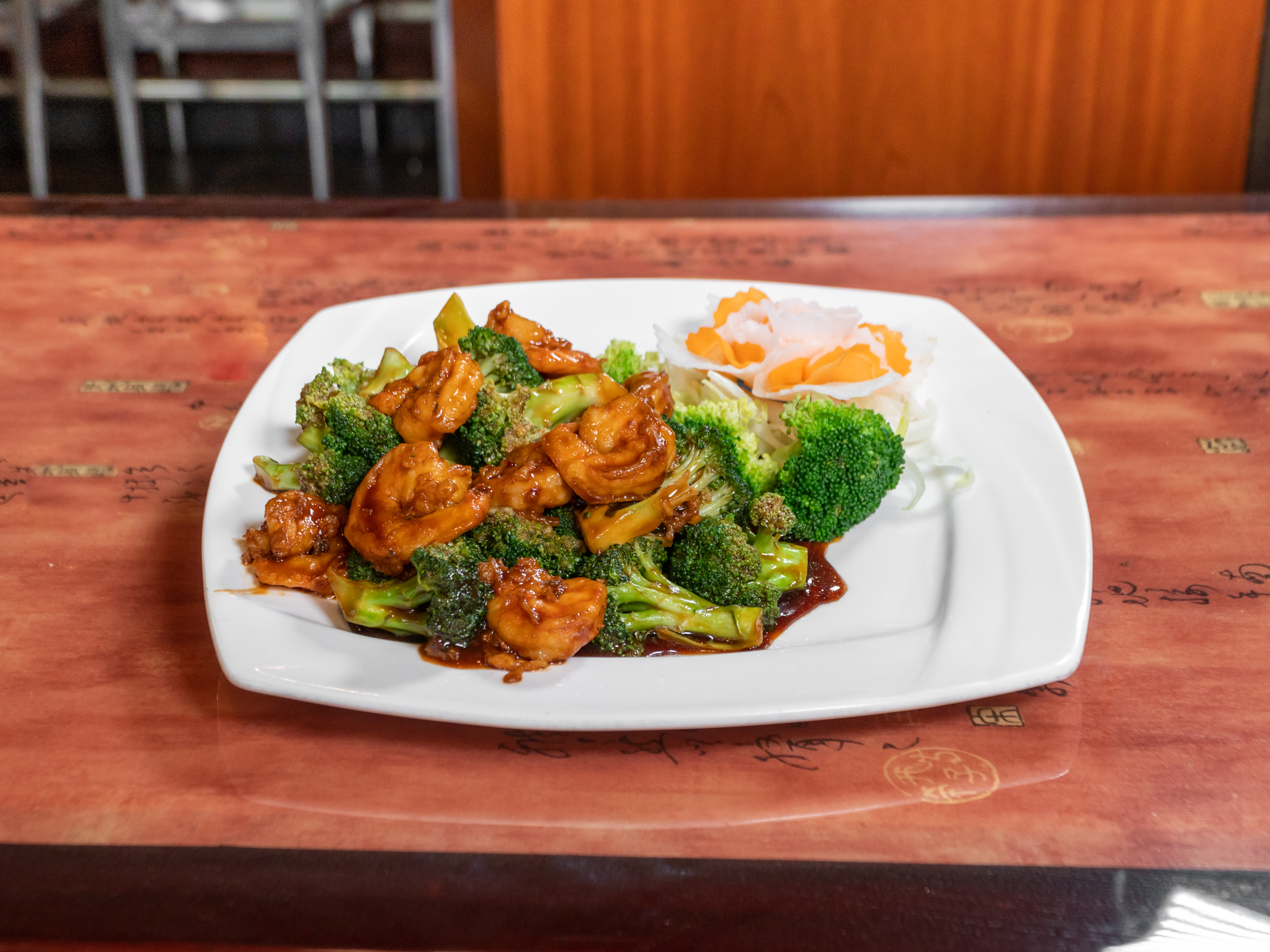 Order Shrimp with Broccoli  food online from Szechuan Inn store, Severna Park on bringmethat.com