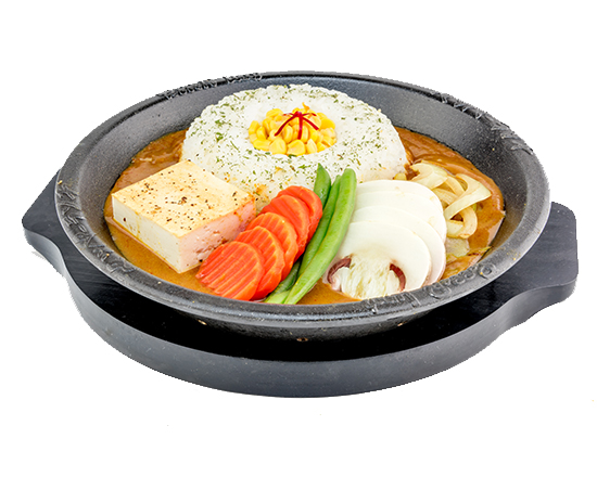 Order Sizzling Curry - Tofu and Veggie food online from Pepper Lunch store, Alhambra on bringmethat.com