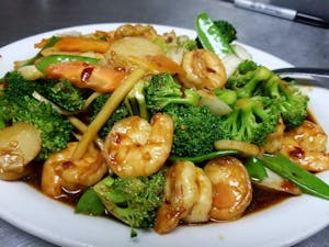 Order Shrimp with Vegetables food online from China Restaurant store, Roseville on bringmethat.com