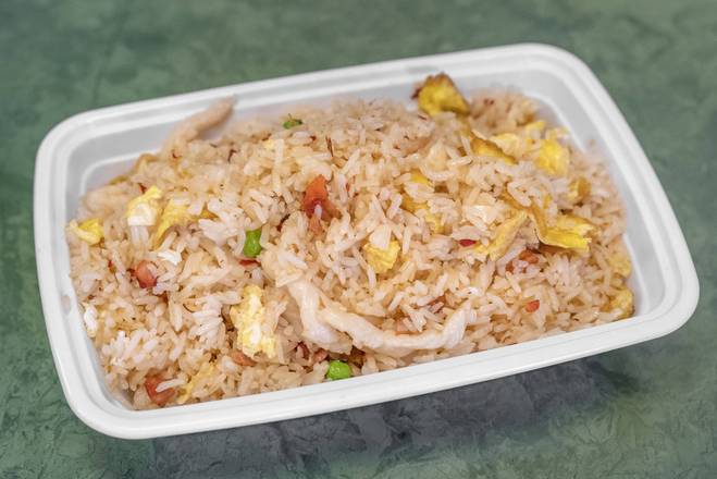 Order 37. Young Chow Fried Rice 扬州炒饭 food online from Chopstick House store, Mount Laurel on bringmethat.com