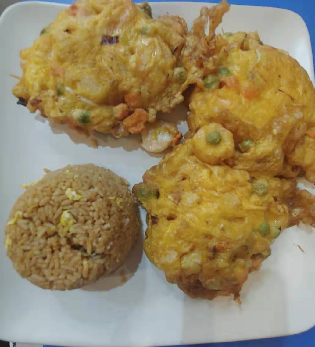 Order 87. Quart of Shrimp Egg Foo Young food online from Dragon Chinese Cuisine  store, Houston on bringmethat.com
