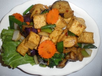 Order Spicy Eggplant with Meat food online from Awesome Thai store, Los Angeles on bringmethat.com