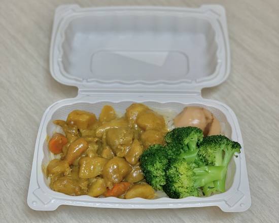 Order Curry Chicken Over Noodle food online from T4 store, Hayward on bringmethat.com